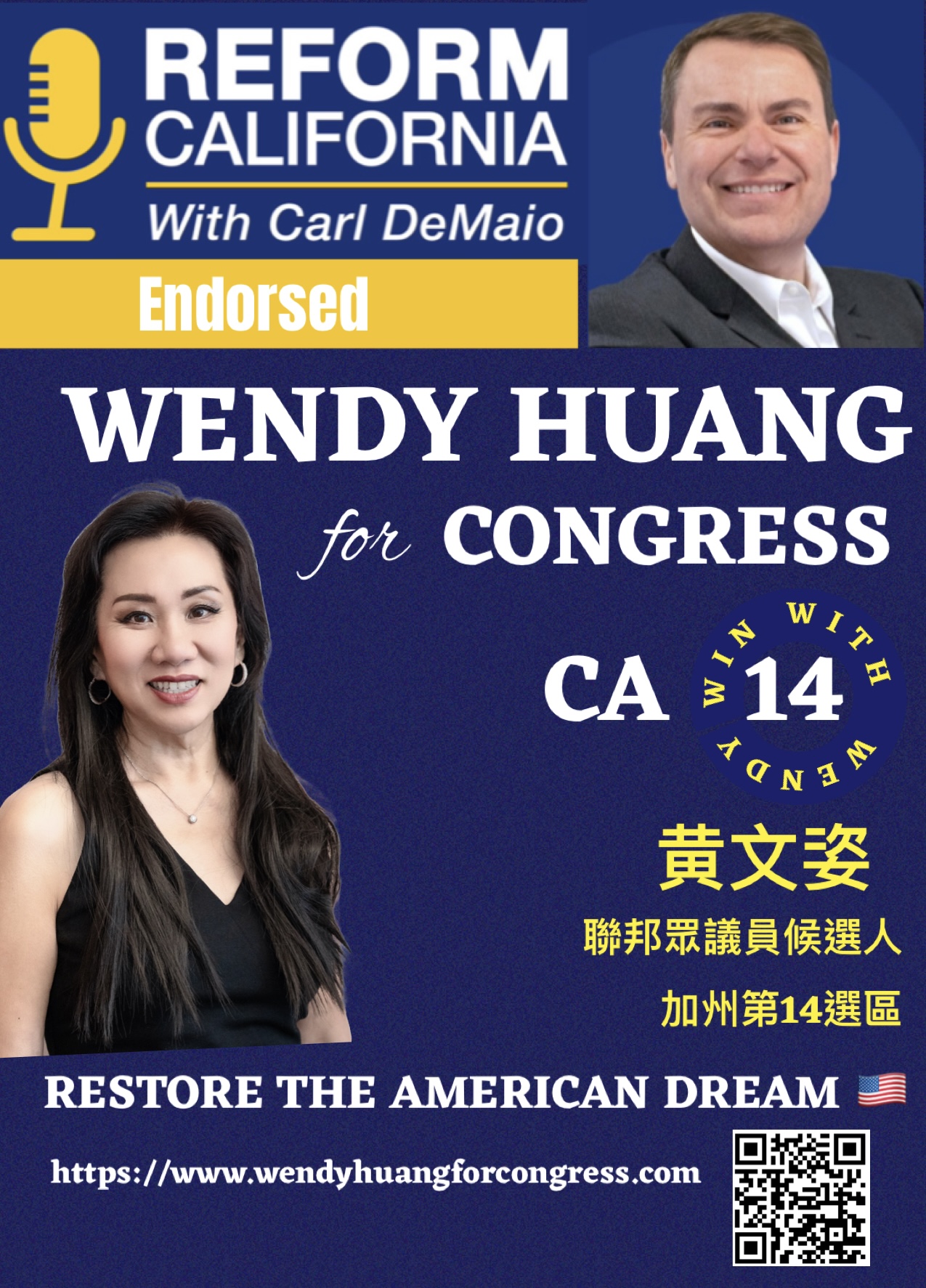 Reform California