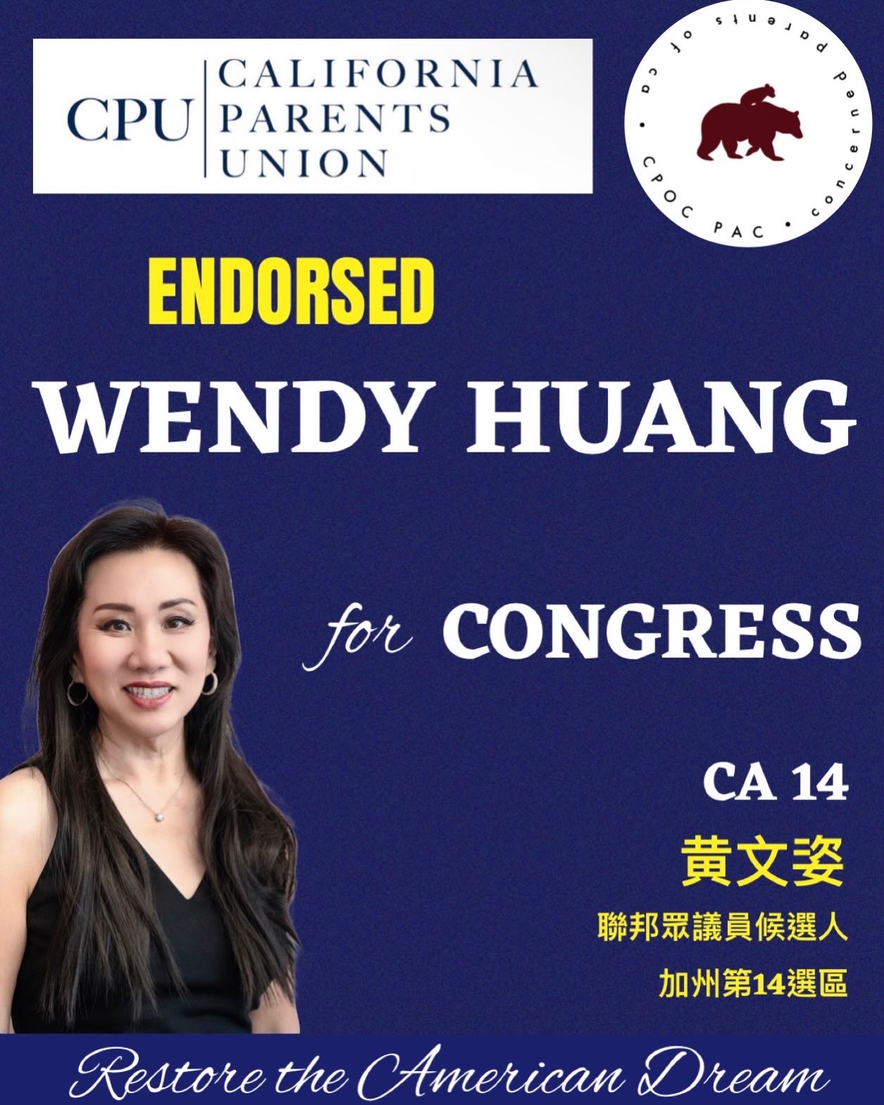 California Policy Center